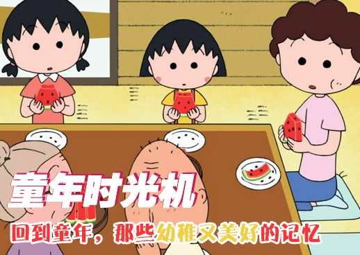 二哈和他的白猫师尊